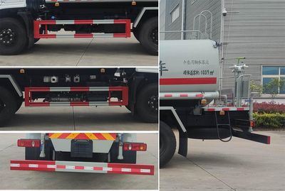 Ruili Star  RLQ5165GPSD6 watering lorry 