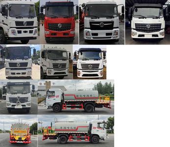 Ruili Star  RLQ5165GPSD6 watering lorry 