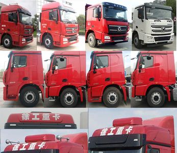 Runzhixing  SCS5310ZSLXGA6 Bulk feed transport vehicle