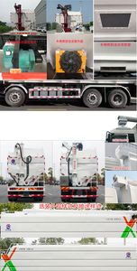 Runzhixing  SCS5310ZSLXGA6 Bulk feed transport vehicle