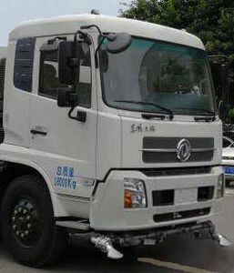 Yuanda  SCZ5180GQX5 Cleaning car