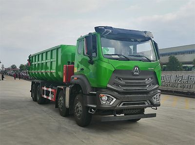 Hua Wei Chi Le SGZ5312ZLJZZ6Ngarbage dump truck 