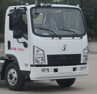 Shaanxi Automobile SX5040XXYBEV1 Pure electric box type transport vehicle