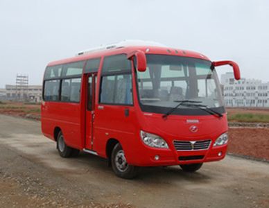 Tongxin  TX6620A3 coach