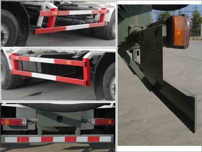 Ruijiang  WL5310GFLA Powder material transport vehicle