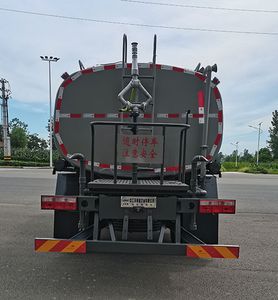 Yiduoxing  WWW5180GPSE6 watering lorry 