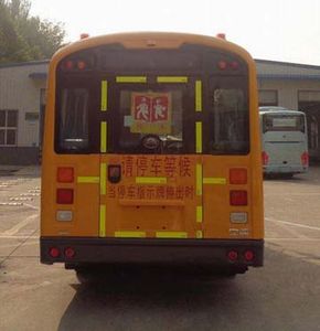 Yutong  ZK6685DX53 Preschool school bus