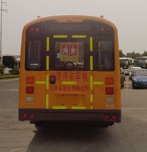 Yutong  ZK6685DX53 Preschool school bus