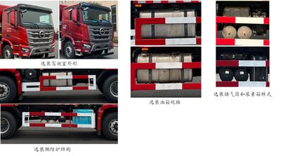 Beijing brand automobiles BJ3250D6CP01 Dump truck