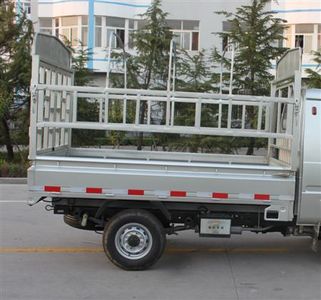 Foton  BJ5020CCYX2 Grate type transport vehicle