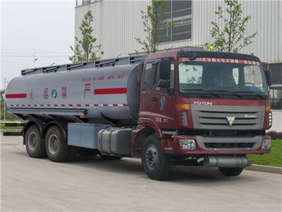 Sanli  CGJ5257GJY02 Refueling truck