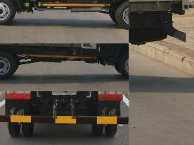 Dongfeng  DFA1040L39D6 Truck