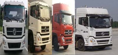 Dongfeng  EQ5256ZXXS5 detachable container garbage collector 