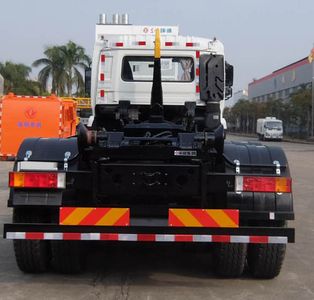 Dongfeng  EQ5256ZXXS5 detachable container garbage collector 