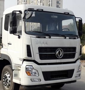 Dongfeng  EQ5256ZXXS5 detachable container garbage collector 