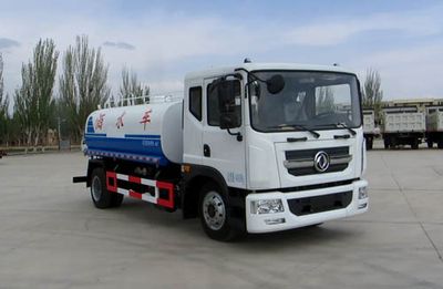 Shenhu  HLQ5140GSSD4 Sprinkler truck