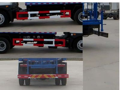 Shenhu  HLQ5140GSSD4 Sprinkler truck