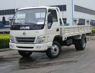 Jubao  JBC40103 Low speed truck