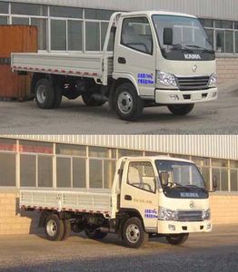 Jubao  JBC40103 Low speed truck