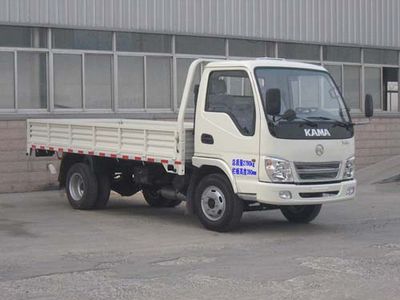 Jubao  JBC40103 Low speed truck