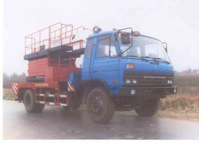 Baotao  JHX5140JGKX High altitude work vehicle