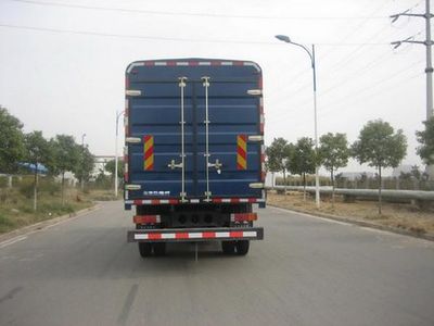 Yuejin  NJ5160CDDPW Grate type transport vehicle