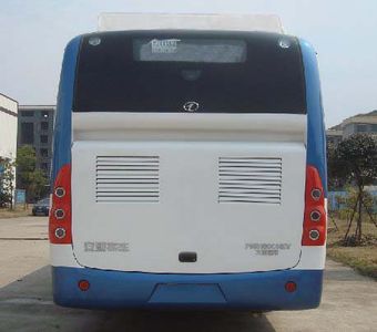 Anyuan  PK6100CHEV Hybrid urban buses