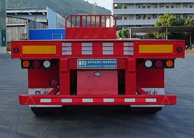 Shaoye  SGQ9401TP Flat semi-trailer