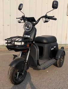 Sumijie  SMJ500DQZ2 Electric three wheeled light motorcycle