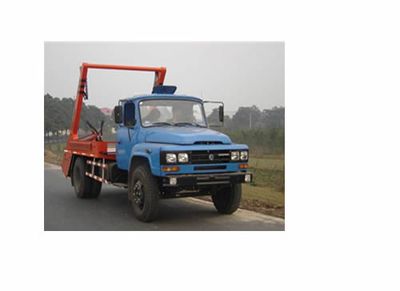 Zhuoli Claude  SXL5090ZBS Swing arm garbage truck