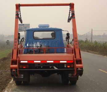 Zhuoli Claude  SXL5090ZBS Swing arm garbage truck