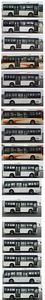 Chinese license plate cars TEG6803BEV04 Pure electric city buses