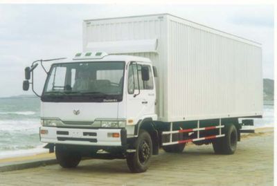 Sanwei WQY5152XBox transport vehicle