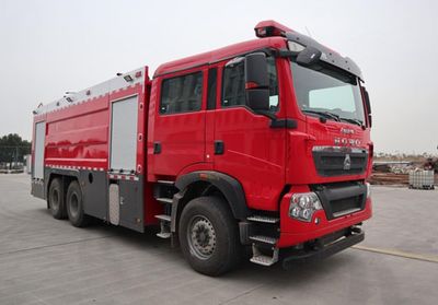 Zhongjie Automobile XZL5334GXFPM170Z6 Foam fire truck