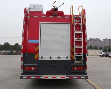 Zhongjie Automobile XZL5334GXFPM170Z6 Foam fire truck