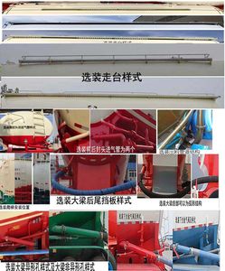 Huayu Jujiu  YJJ9400GFL Medium density powder material transportation semi-trailer