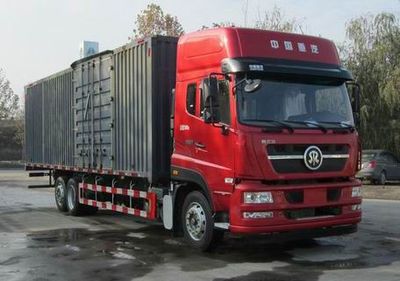 Star Steyr ZZ5253XXYM60HGE1 Box transport vehicle