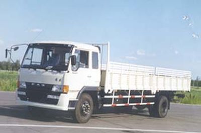 Jiefang Automobile CA1146P1K2L8 Flat headed diesel truck