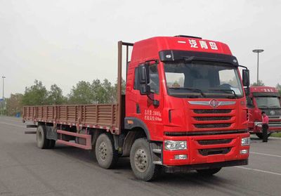 Jiefang AutomobileCA1250P1K2L5T3E5A80Flat headed diesel truck