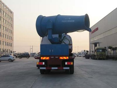 Chufei  CLQ5310GPS4CA watering lorry 