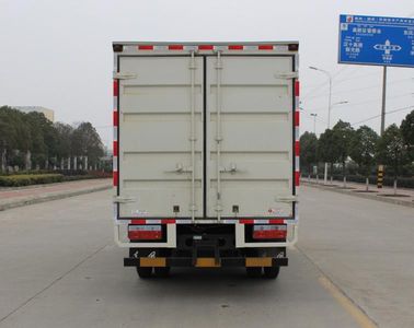 Dongfeng  EQ5070XXY7BDFAC Box transport vehicle