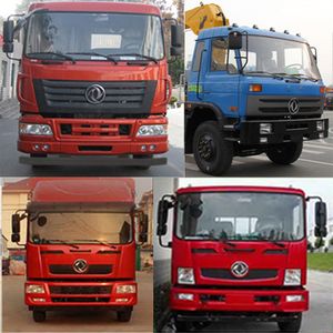 Dongfeng  EQ5168TQZZMC Obstacle clearing vehicle