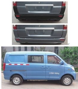 Fujian brand automobiles FJ5021XXYBEVA1 Pure electric box type transport vehicle