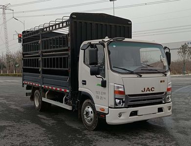 Jianghuai brand automobiles HFC5048CCYB71K2C7S1 Grate type transport vehicle