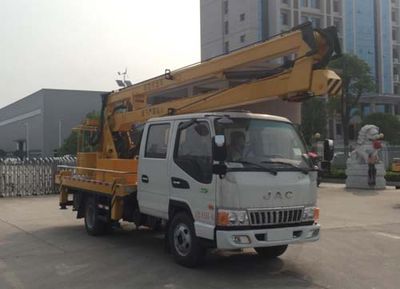 Zhuanwei  HTW5073JGKJH16V High altitude work vehicle