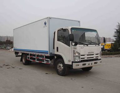 Hongyu  HYJ5102XXY Box transport vehicle