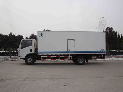 Hongyu  HYJ5102XXY Box transport vehicle