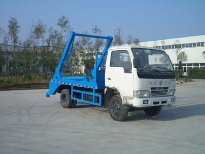 Longdi  SLA5060ZBSE Swing arm garbage truck