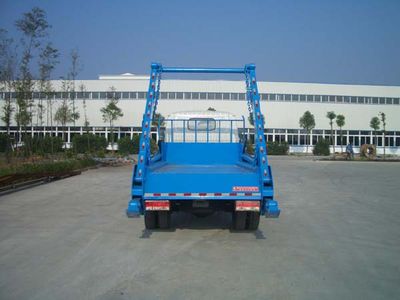 Longdi  SLA5060ZBSE Swing arm garbage truck