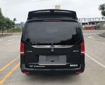 Shenglu  SLT5035XJEFM1L Monitoring vehicle